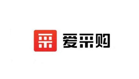 百度愛采購與企業(yè)官網(wǎng)優(yōu)化