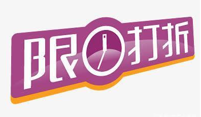 品牌如何進(jìn)行消費(fèi)者洞察